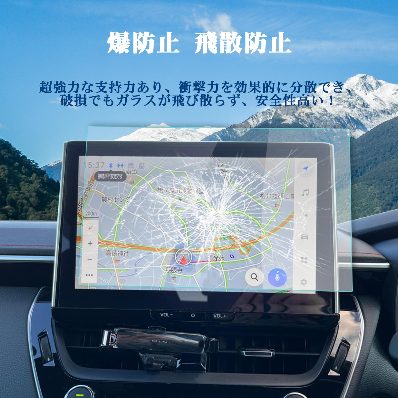 Perfect Shield カシオ電子辞書 EX-word XD-Zシリーズ / AZ-Z4700edu (3枚セット) 日本製 自社製造直販
