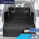 Temiry 車 ラゲッジマット 汎用 撥水 トランクシート 滑り止め カー汎用品 荷台マット 汚れに強い ワンタッチバックル 取付簡単 トランクマット 後部座席 600D オックスフォード 耐久性 中大型車用 SUV用 MPV用 ミニバン 荷積み 引っ越し バンパー保護 グレー