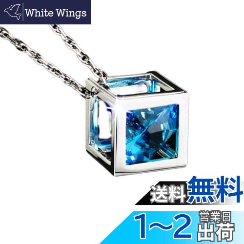 【送料無料】Itisyou 車 ルームミラー アクセサリー 飾り 車内 アクセサリーかわいい 車のミラー吊り下げアクセサリー 車 ルームミラー アクセサリー 水晶 装飾 クリスタル アクセサリー 吊り下げ