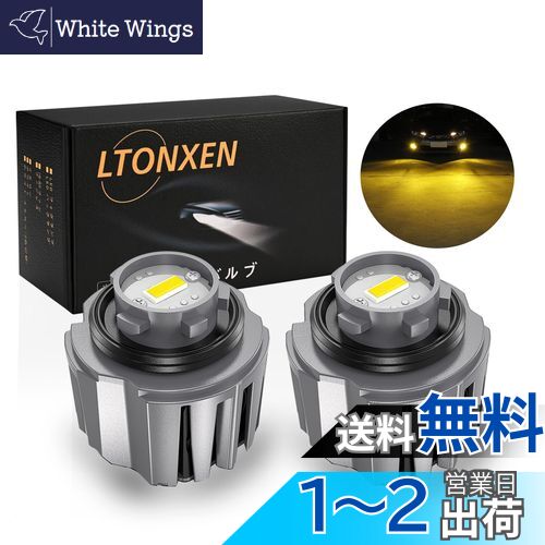 LTONXEN  L1B LED ե ѥХ   ָб  饯 饹ݡ ...