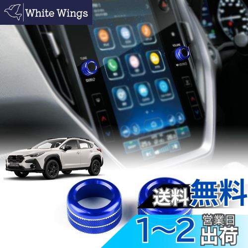 White Wings㤨̵֡KUNGKIC Х 3 ȥå 2022 2023 2024 GU  TUNE Ĵ å Υ  Υ֥С åС ɥ쥹å ѡ ߹ ꡼ 2 ֥롼פβǤʤ1,599ߤˤʤޤ