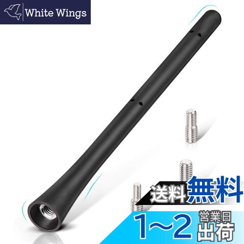 BINGFU ѥƥ 饸 ƥ18.5CM FM AM ޥȼ֥ƥʸ M4 M5 M6 ͥ ץդ