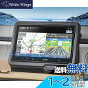 ruiya PET製フィルム 2023新型 ホンダ N-BOX nboxカスタム JF5 JF6 専用 8インチ ディスプレイ VX-240ZFE フィルム 保...