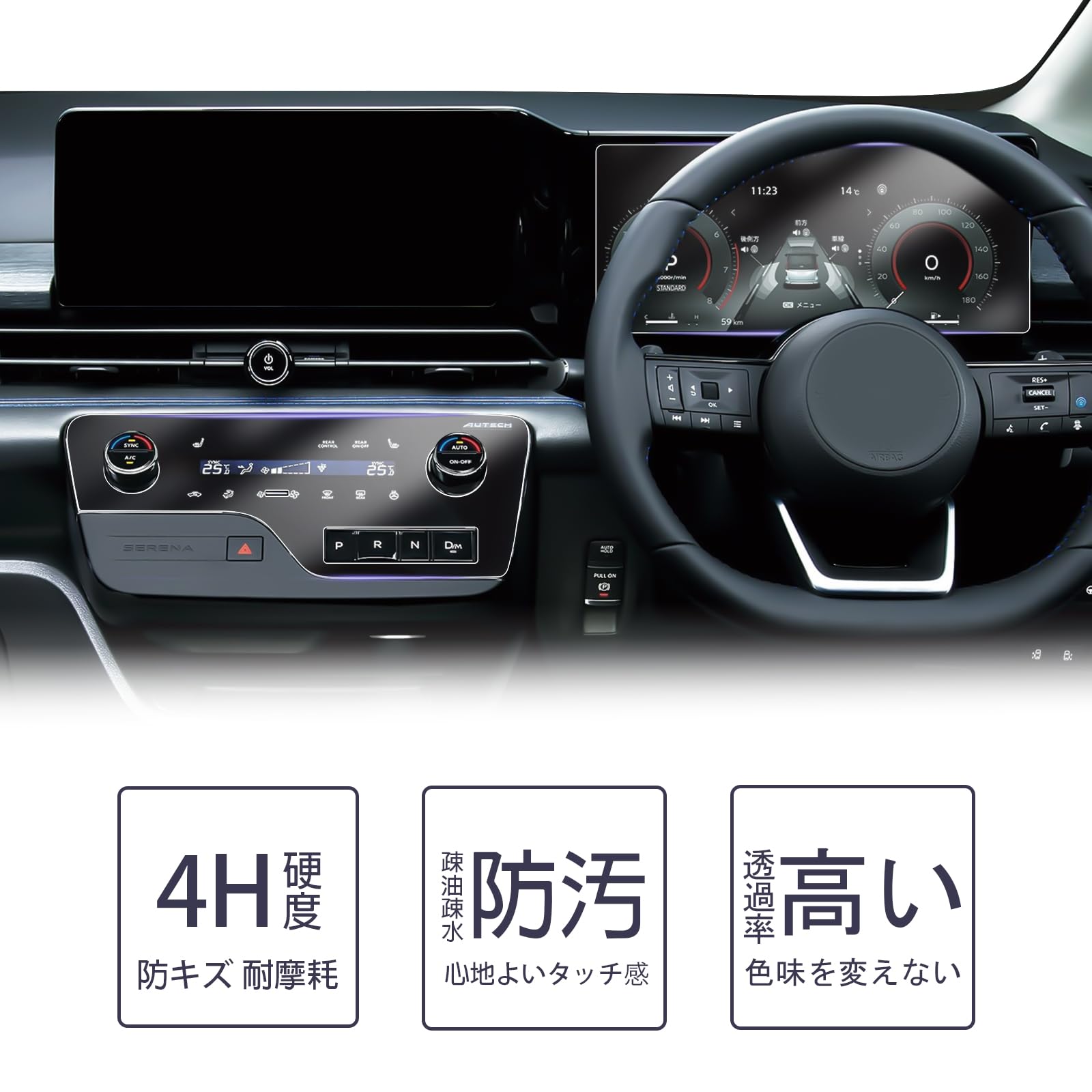 大型電卓 EL-S752K-X シャープ