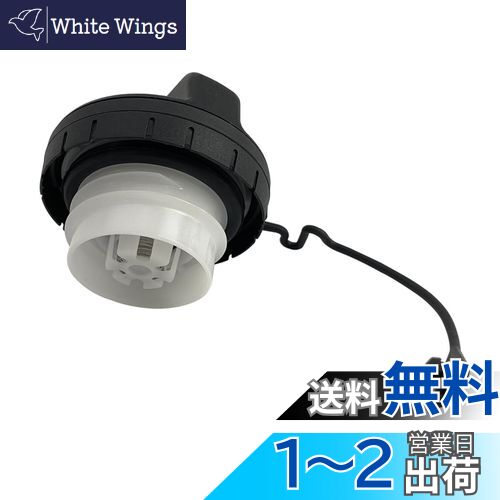 【送料無料】dualmax フューエルタンク キャップ カー用品 オイルタンクカバー 給油口キャップ ガスキ..
