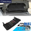 Hcilloend 新型 マツダ ロードスター RF ND系 2016〜2024に適用 収納ポケット トランク工具袋 工具ひも袋 トランクツール掛けポケット オックスフォード生地製 多機能 取付簡単 収納用 内装パーツ カスタム アクセサリー カー用品(3)