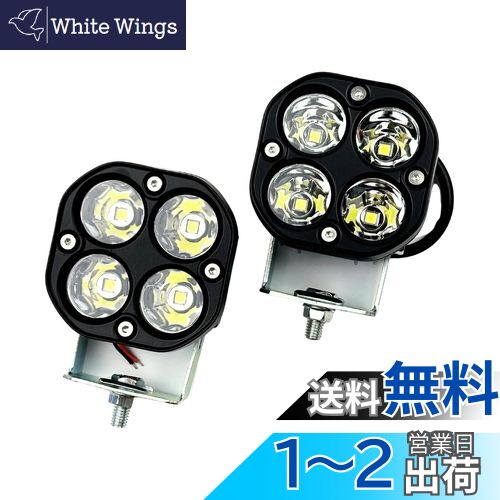 HTharros /Х LED 饤 125/245 饤 40W ե   ե   ...