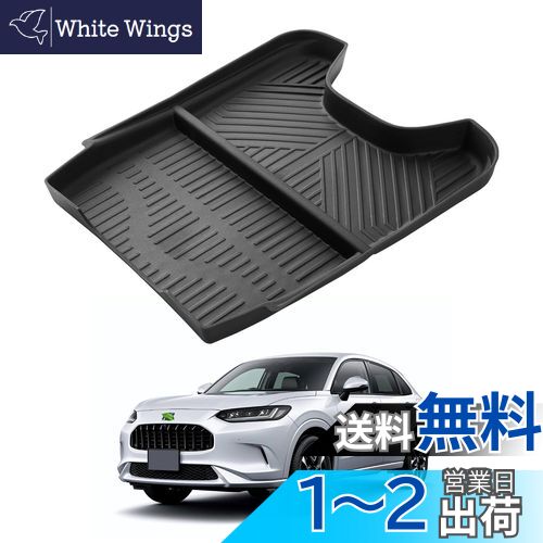 Auto Spec ۥ  ZR-V RZ Ŭ 󥽡ܥå 󥿡󥽡륢ȥ쥤 2023ǯ~ 󥿡...