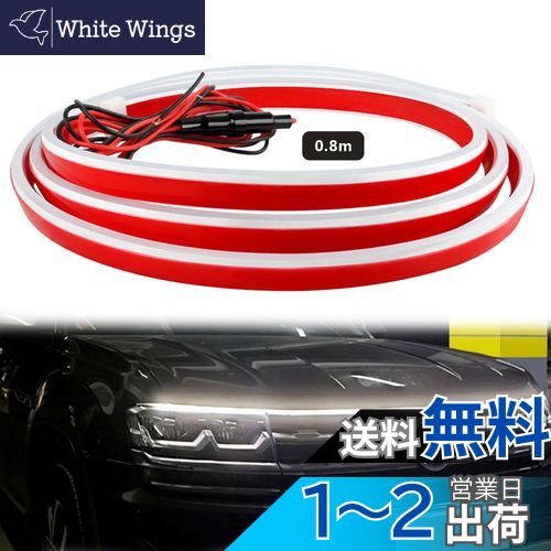 GZRUICA LED ơ աɥ饤 LEDơץ饤  ɿ ¦ȯ  ꥳ ή LEDơ ܥͥåȥ饤 ǥ饤 ...