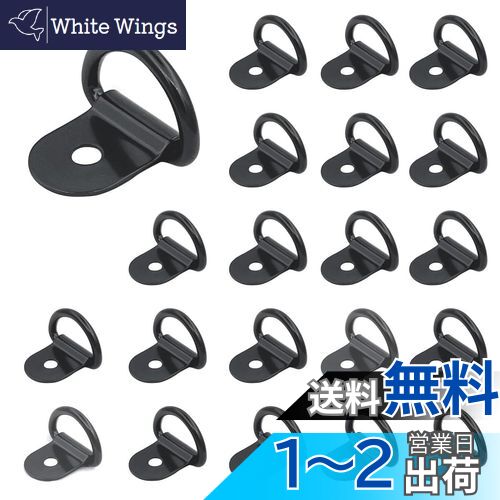 【送料無料】winova 20個入り タイダウンリング バイク用 フック 強固で耐久性のあるトレーラーアンカ..