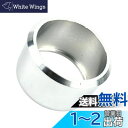 【送料無料】HTharros バイク マフラーサイレンサー 差込径 変換 アダプター アルミ製 φ50.8-60.5mm ジョイントパイプ 排気管 コネクター B