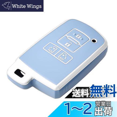 White Wings㤨̵֡[OFFCURVE] Toyota ȥ西 Υ 80ϥ󥿥С 4ܥ ξ¦饤 ե ե 30ϼѡפβǤʤ1,598ߤˤʤޤ