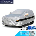 Holthly 10層 軽自動車ボディカバー加厚 裏起毛タイプ 防水防風防塵防雪防輻射紫外線屋外のカーカバー 車のカバーフィットシトロエンC1/ホンダ N-BOX/ スズキ ハスラールノー・トゥインゴ/スバル・ジャスティ/ヒュンダイ・イーオン/スズキ・アルト