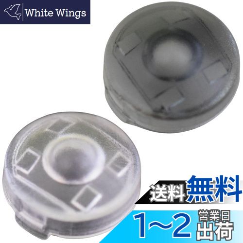GRmkt ȥ饤 󥵡 С ȥ西 ϥ 쥯 饤 18mm ư Ĵ  Ĵ   Ĵ ...