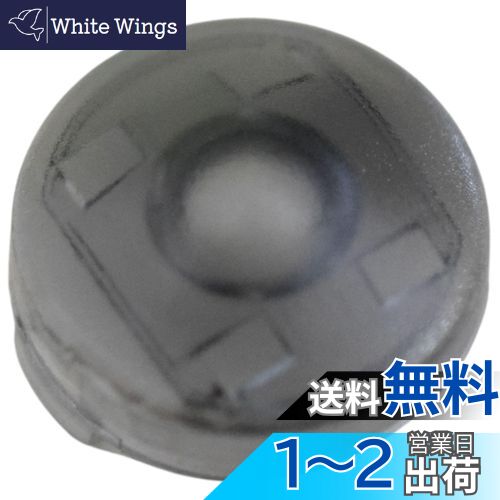 GRmkt ȥ饤 󥵡 С ȥ西 ϥ 쥯 饤 18mm ư Ĵ  Ĵ   Ĵ ȾƩ...