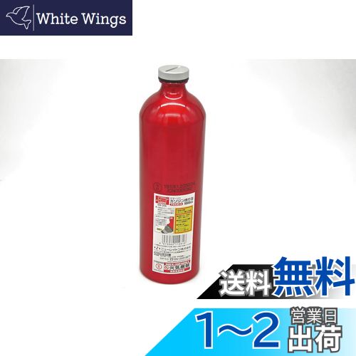 ޡ(Emerson) ȹԴ ̤ǻӤ饯饯ʥߥܥȥ 1000cc ˡŬ UN ĸ0.9mm...