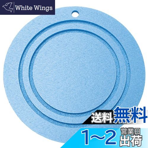 ԡ(EPI) ȥåȥ졼 A-6606