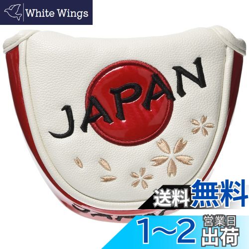 Geotech(ƥå) إåɥС JAPAN JAPAN ޥåȥѥС ۥ磻