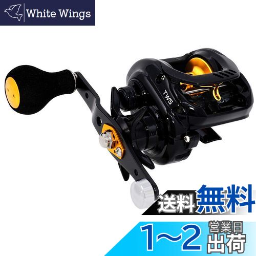 楽天市場】リール ブラスト bj tw 150shlの通販 楽天市場】リール ブラスト bj tw 150shlの通販