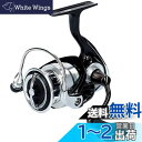 ダイワ(DAIWA) スピニングリール 19 レグザ LT3000(2019モデル)