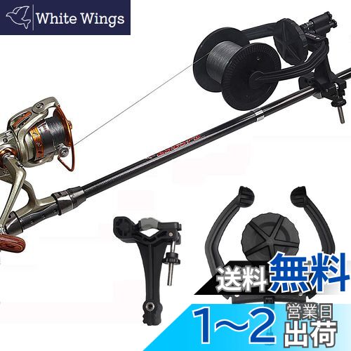 SHADDOCK 糸巻き機 釣りライン巻 ラインの巻き 釣り 高速リールライン巻き 携帯型 一人でも ...