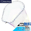SANLIKE 玉網 大型たも網 アルミオーバル 折りたたみ玉枠 ナイロンネット ランディングネット タモ網 Mサイズ