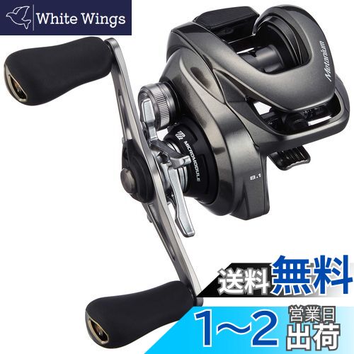 ޥ(SHIMANO) ٥ȥ꡼ ξ 20 ᥿˥ XG RIGHT С