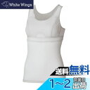 finetrack(ファイントラック) ドライレイヤークールブラタンクトップ WOMEN'S FUW0824 (PA, S)(4)