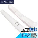 パナソニック LED常備灯 懐中電灯 乾電池エボルタNEO付 BF-BE01N-W