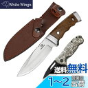MOSSY OAK ナイフセット シースナイフ 折りたたみナイフ ポケットナイフ ケース付き DIY 登山 キャンプ 防災 釣り キャンプ