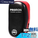 PROIRON キックミット ボクシングミット 空手 ミット 1個