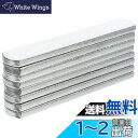 iplusmile 負荷鋼板 加重ベスト鋼板 加重トレーニング ウエイトトレーニング 運動 防錆丸め 8 Pcs 鋼板 重量軸受鋼板