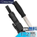 モーラナイフ ガーバーグ サバイバルキット ステンレス Morakniv | ナイフ キャンプナイフ フルタング キャンプ アウトドア キャンプ用品 アウトドア用品 料理 調理 釣り 登山 防災 ファイヤースターター バトニング 薪割り 刃厚3.2mm(4)