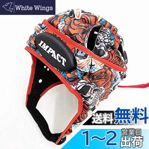 IMPACT V2 Premium Vented デイオブデッド (S) IMPACT V2 Premium Vented デイオブデッド (S)