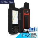 kwmobile 対応: Garmin GPSMAP 66i ケース - GPS ナビ シリコン 保護ケース 黒色