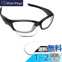 Fiskr 剥がれ防止 Oakley Straight Jacket(2007)交換用レンズ ストレートジャケットレンズ