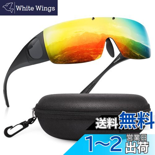 ̵[Br'Guras] С饹 и󥰥饹 ᥬͤ򤫤ޤбΥ󥰥饹 ķ;夲 UV400 糰å 󥰡ꡢ...