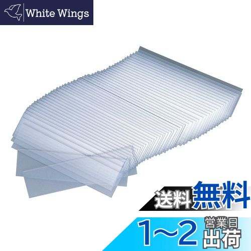 ۡ(HOZAN) ɲ 50 ŬB-108 B-108-2