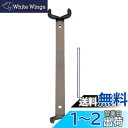 SANEI ナット締付工具 ワンホール混合栓用 六角対辺36・46mm用 長さ310mm R355