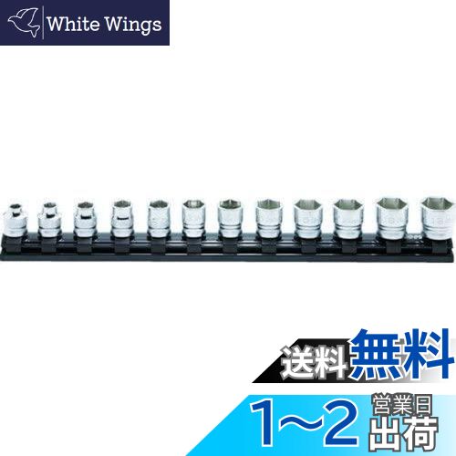 ȥ饹滳(TRUSCO) ȸ  Z-EAL 3/8(9.5mm)SQ. 6ѥåȥ졼륻å 12 RS34...