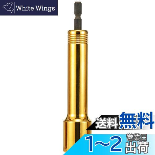 ̵ۥ(Tajima) ѥȥɥ饤СSD󥰥å 6 TSK-SD21L-6K 21mm 1