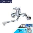 SANEI(三栄水栓製作所) 【水栓金具】 機能水栓≫シングル混合栓・キッチン用 K1700D-4UR