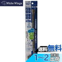 SANEI 節水ベンリー自在パイプ ジャバラ式 約40%節水 長さ300mm PA18G-76X3-16