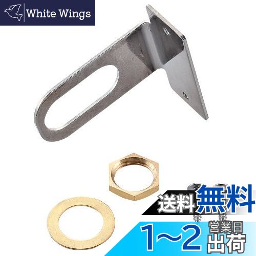 SANEI ڻ߿Ѷ ߿֥饱å S R641T-S