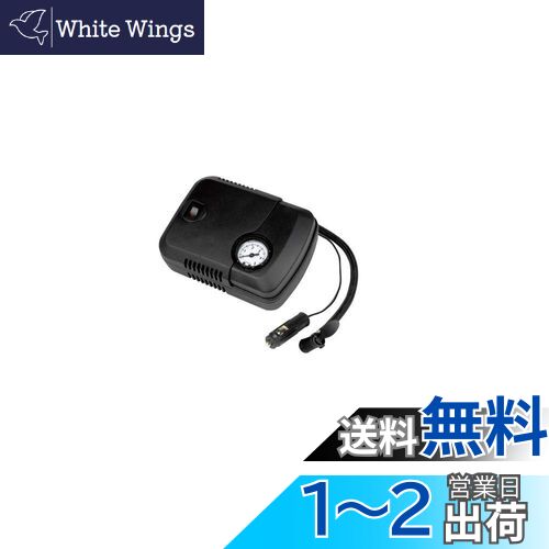 ޡ(Emerson) ץå DC12V ǹⰵ500kPa ǽ9L/Min ɡץΤ˼Ǽ ...