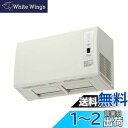 Panasonic (パナソニック) バス換気乾燥機 壁取付形 FY-24UWL5