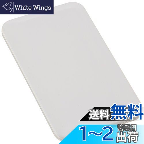 ѥʥ˥å(Panasonic) ⥷꡼磻21 Сץ졼ȥ饦1Ϣ ۥ磻 WT7091W 10