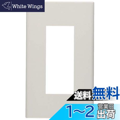 ѥʥ˥å(Panasonic) ⥷꡼磻21 󥻥ȥץ졼1Ϣ 3 ۥ磻 WTF8003W 10