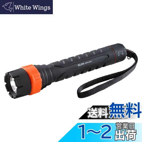  (ELPA) LEDС饤  LED饤 ȥɥ ɿ DOP-LR310