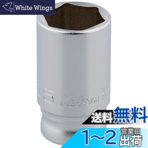 ȸ  9.5mm Z-EAL6ѥߥǥץå 15mm 3300XZ15